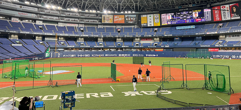 Bsグラウンド見学ツアー |プロ野球見学ツアー・ドームツアー | 京セラ