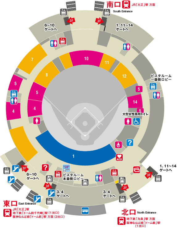 2f フロアガイド 京セラドーム大阪